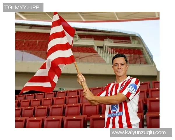 加斯佩里尼谈亚特兰大对决拉斯帕多里转会消息需向西班牙确认